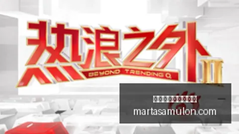 5独家联名手柄版，世界杯线上买球官网App下载，抢购指南全球多区域库存告急